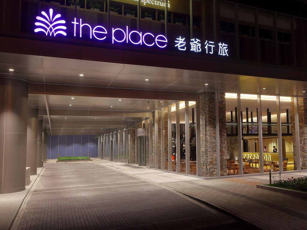 The Place Тайнан Екстериор снимка